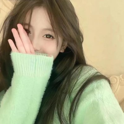 世界上最高的岛屿